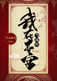 任你弄视频 这里只有精品2