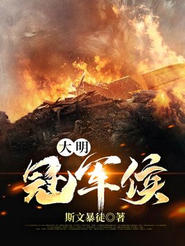 波多野结衣在线未剪版