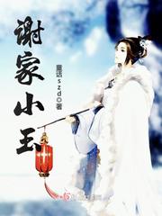 爱搞在线视频