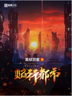快穿之小三上位