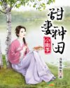 gogo全球高清大胆啪啪