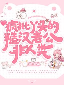 火烧岛在线观看免费国语版完整版