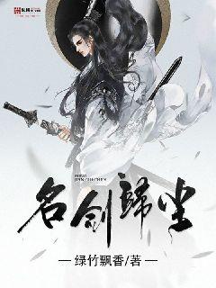 大都市小爱情剧情介绍