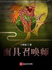 总裁受h