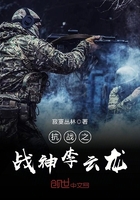 黑人双人rapper怪物