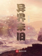 夜里100种禁用的视频软件大全