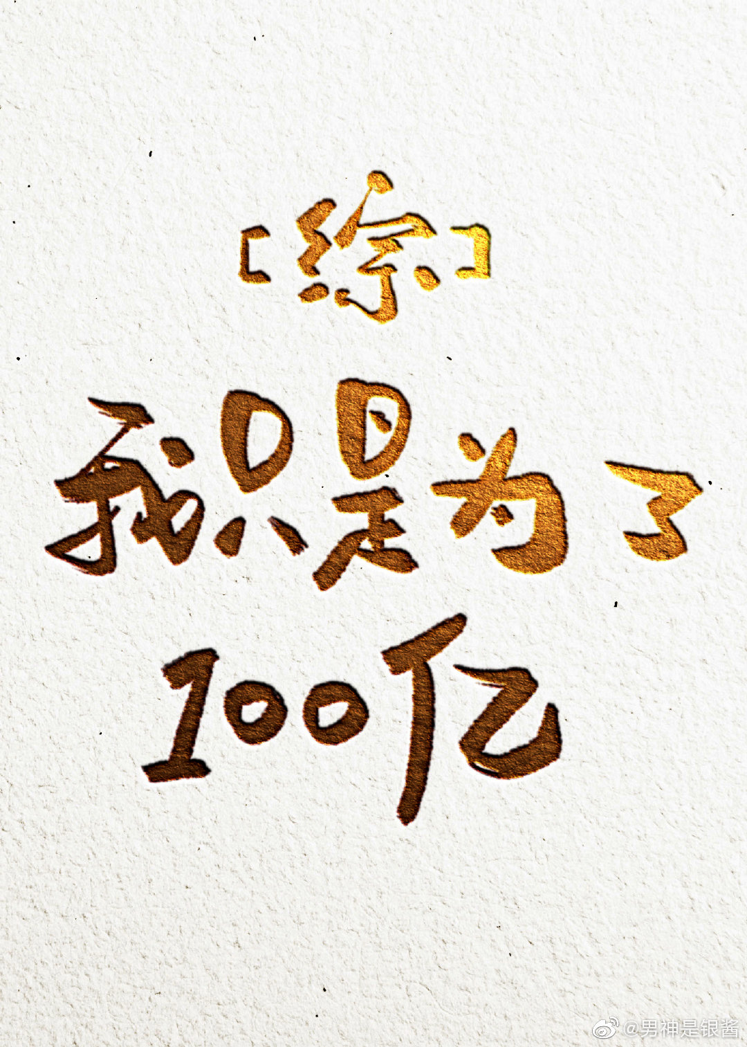 公公和儿媳偷情