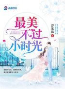 亚洲黄色