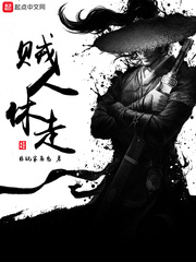 1-40集完整你是我的城池营垒