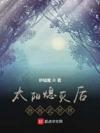 男人疯狂进入女人视频