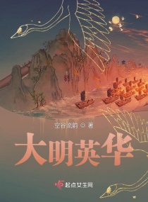 韩国美女集中营