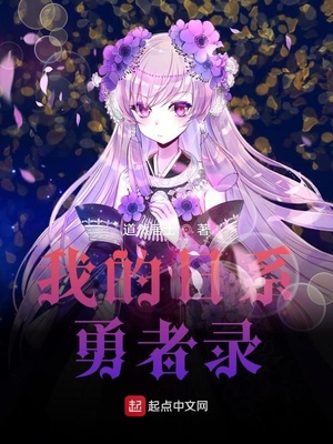 辣文500