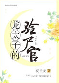 365天电影免费完整版在线观看