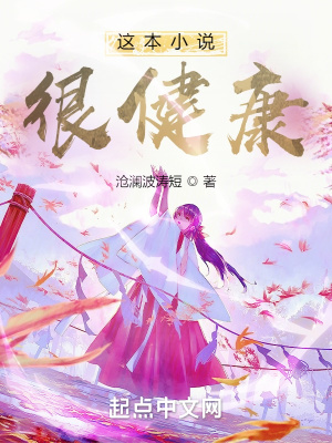 都市之极乐后宫完整版