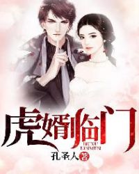 刘畊宏直播时间