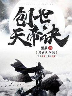女人被狂躁视频网站免费