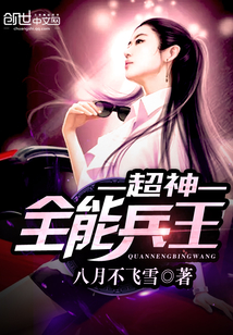 承蒙时光带来你txt