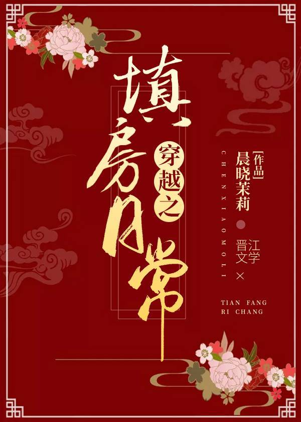 养成h