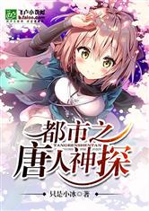 乐乐电影院