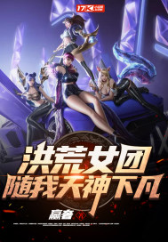 鹭点烟汀师生陆宽宋烟