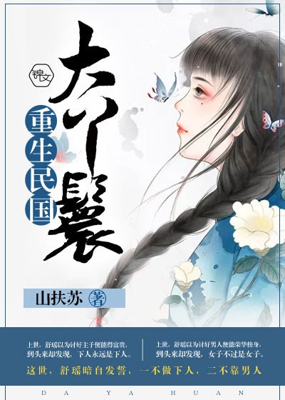 taotap香肠派对