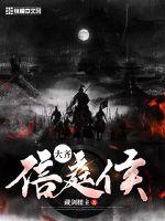 下边痒想要男人怎么办