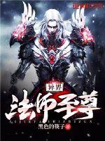周深欢颜