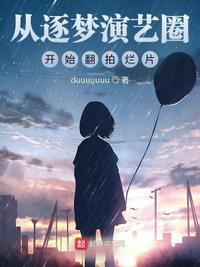 罗志祥多人运动5g视频网站入口