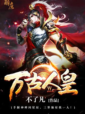 亚欧有色57uy