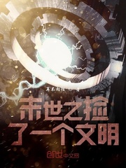大染坊续集45集免费观看