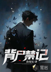 少年西游记阵容