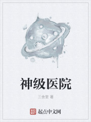 满溢游泳池1到60集下拉式免费