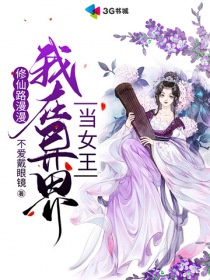 两个人看的www高清视频