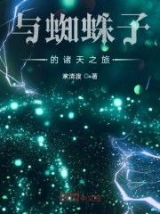 校霸夹玩具坐跷跷板