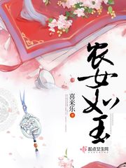 文风和柔佳完整小说阅读