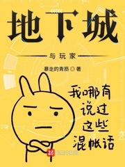人妻系列合集