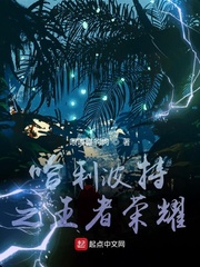 神尾舞视频
