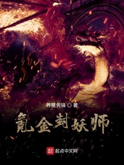国模杨陈婕大尺度啪啪人体