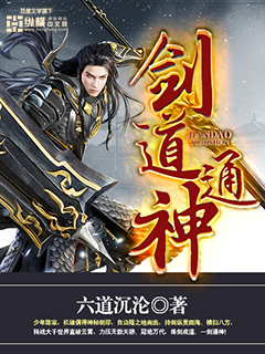 红鞋日记之笼中之鸟