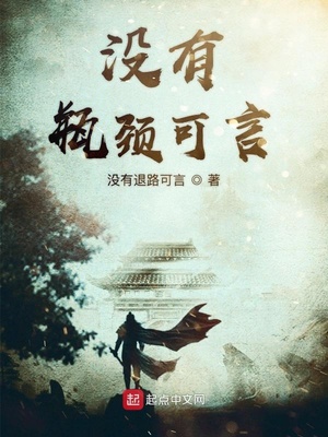 迅雷资源网站