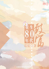龙母和马王做是第几集