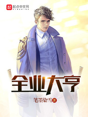 神断狄仁杰演员表