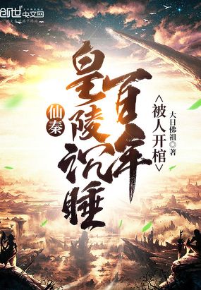 公孙离本子