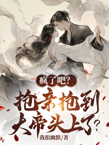 这么多水是不是欠C了