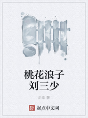 禁忌乱偷电影在线观看