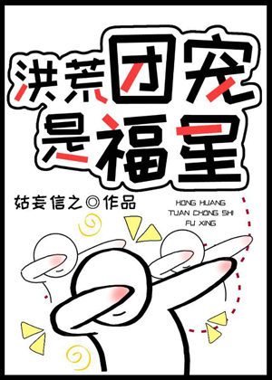 女人第一次疯狂做欲爱