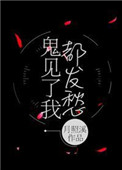 亚洲图色