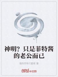 平凡之路吉他谱c调