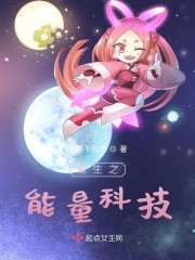 男明星照片