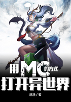 女的被男的操
